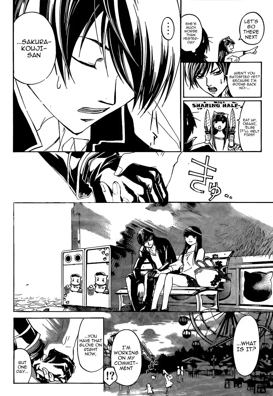 Code: Breaker Chapter 181 11